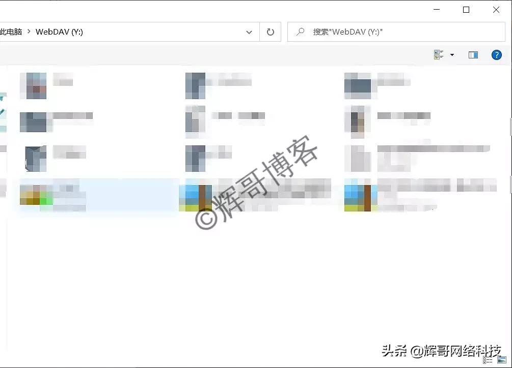 Windows电脑挂载阿里云盘为本地磁盘（网络磁盘）