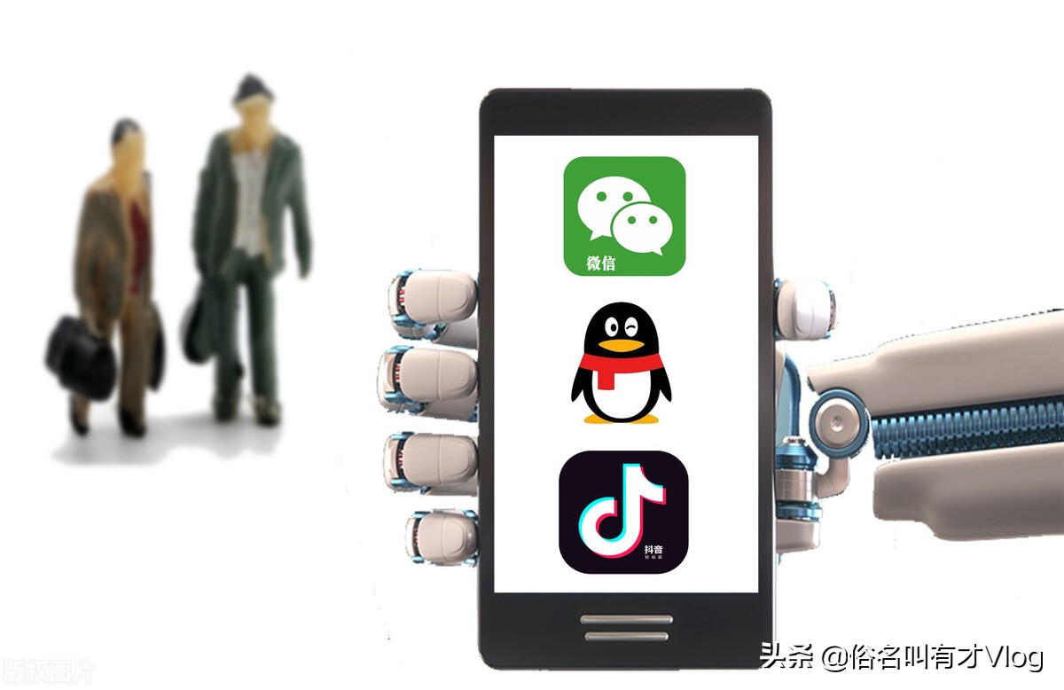 抖音能取代微信和美团吗？抖音有大变化，频繁尝试各种新业务？