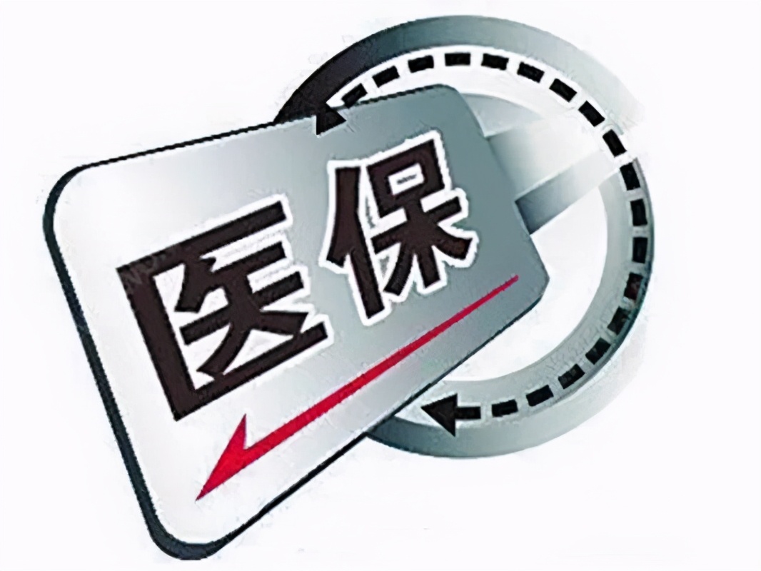 充分发挥医药机构作用 管好用好协议管理