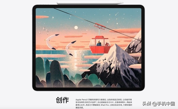 iPad十年：iPad Pretty Much Pro