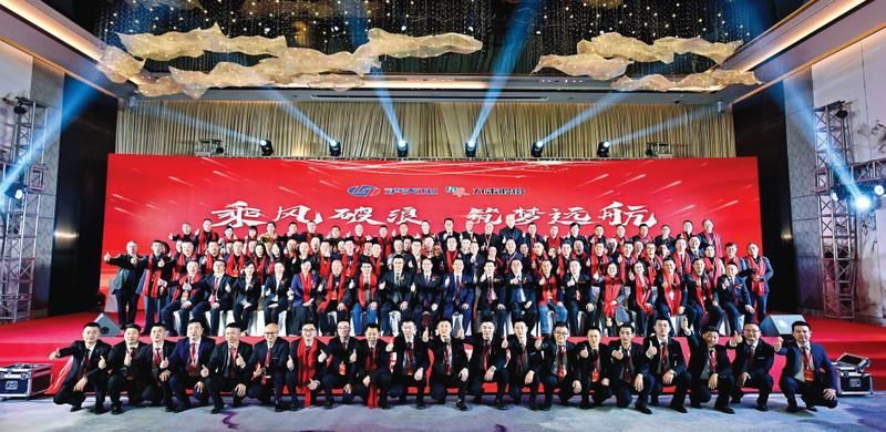 涅槃重生，国企担当丨泸州明星企业泸天化定下这样的战略布局