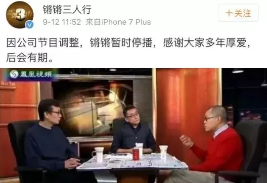 人文综艺这么拍,味儿才正