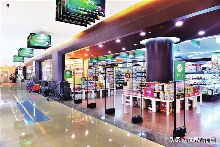 打造百亿级区域总部!“十四五”太原要建成区域消费中心城市