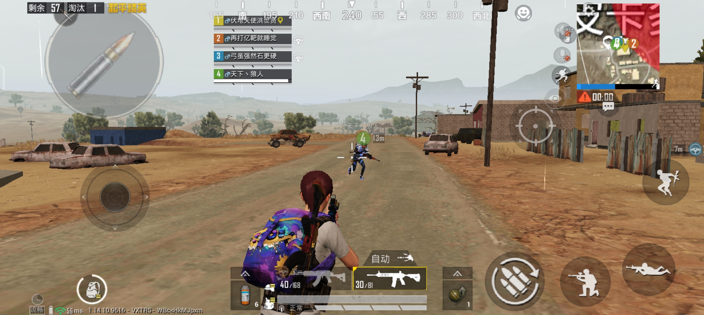 无感延迟，助力吃鸡，Xisem西圣Olaf游戏蓝牙耳机体验