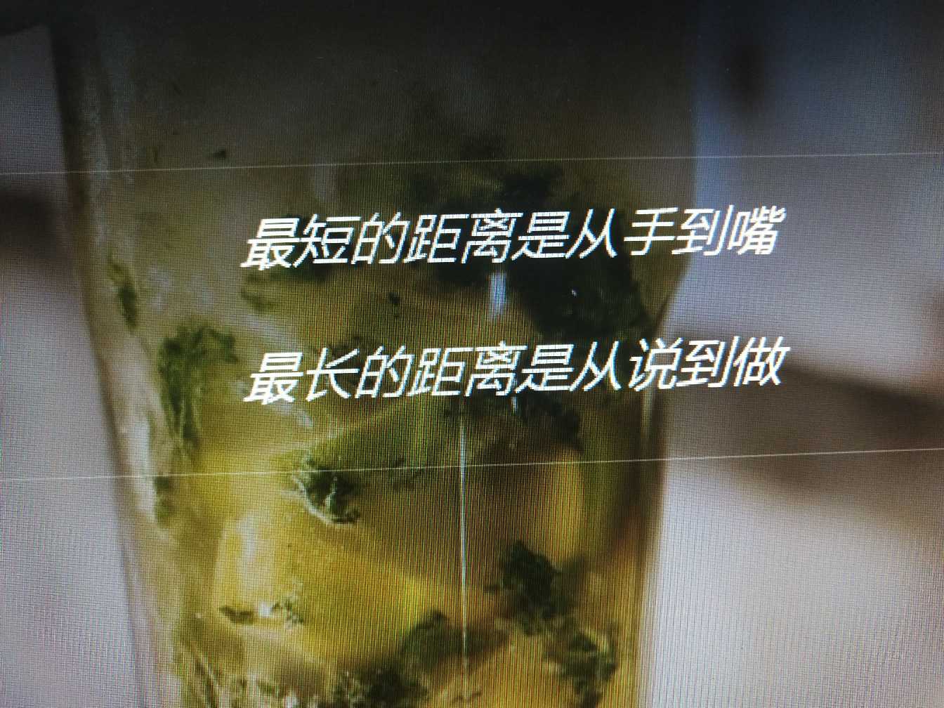 深度解读莫言《左镰》，解码《晚熟的人》