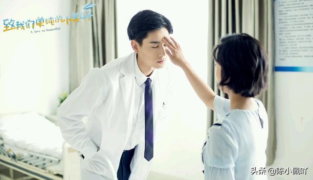 最能打動(dòng)你的青春校園劇，其中有一部整整看了10遍以上