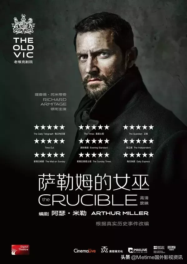 《萨勒姆的女巫》:“以最大胆的简洁,抓住了最复杂的恐惧”