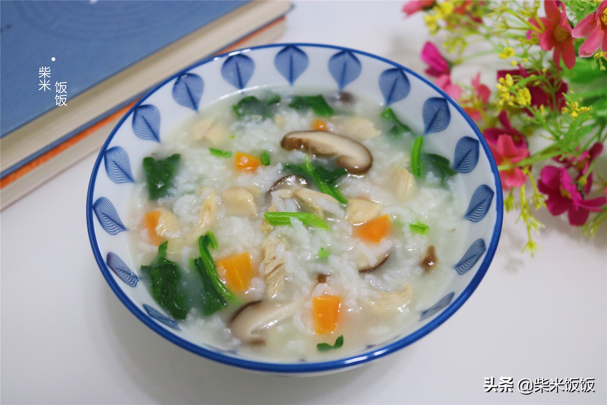 早餐吃它太幸福了，鮮香滋潤，每次煮一鍋，孩子都要吃一大碗