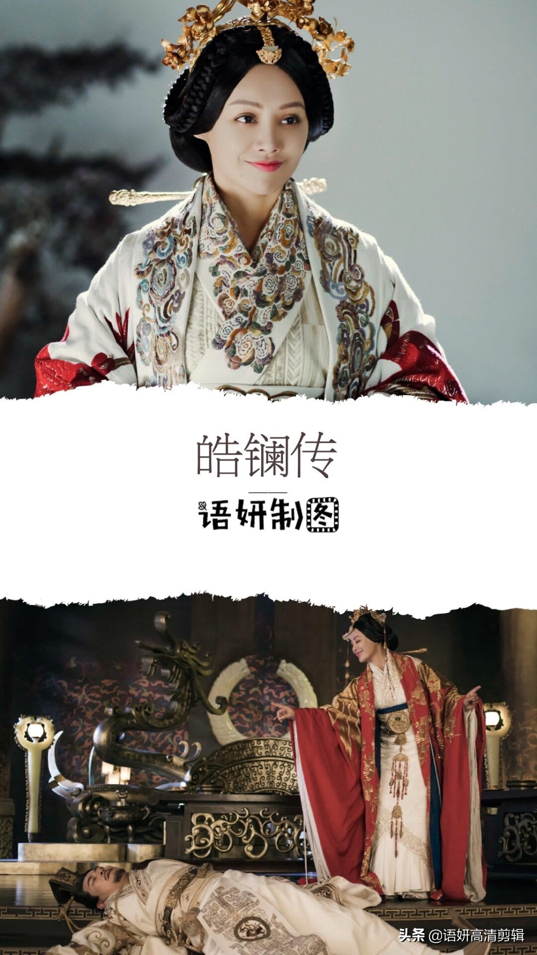 你看过有关宫廷斗的11部电视剧吗。哪个最漂亮。