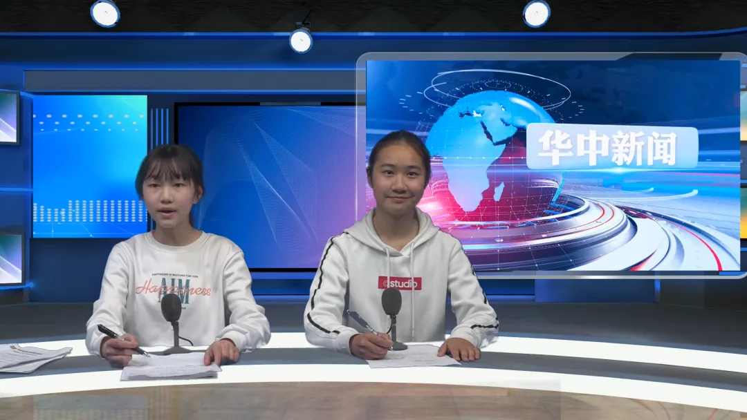 育人育心五育融合--新区中小学课后服务工作现场会在华阳中学召开