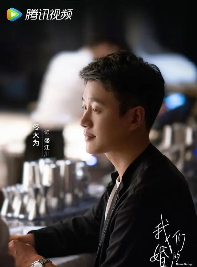 生活剧“顶配”阵容,白百何要翻红了?《我们的婚姻》看点十足