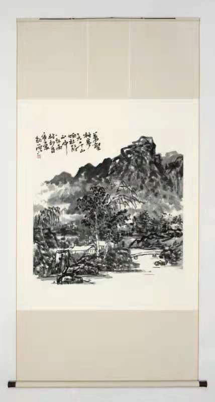 閑和——當(dāng)代破墨新派山水畫(huà)創(chuàng)始人