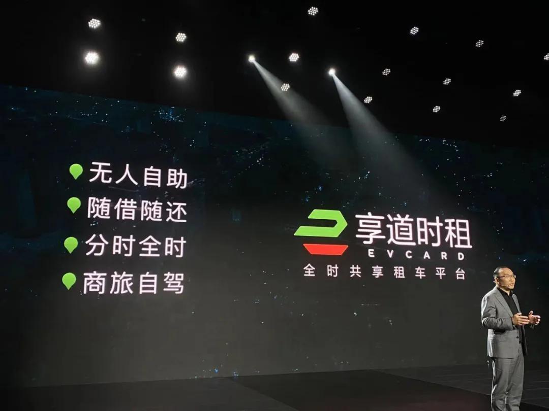 大河报汽车网