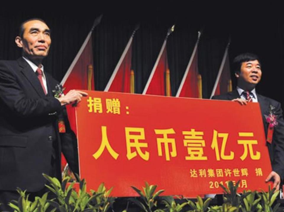 福建首富中年丧子，花费10亿纪念，女儿撑起家业，成为福建女首富