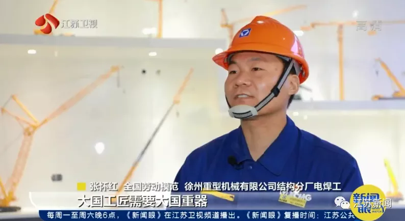 在钢板上“绣花”！经他手的焊道长度，堪比45座珠穆朗玛峰