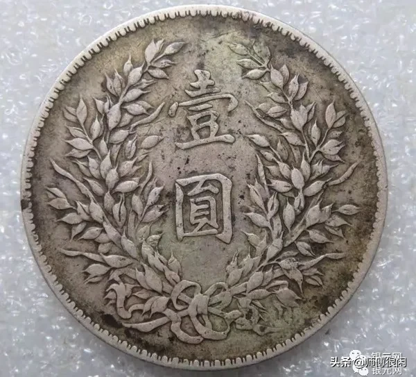 三年小嘉禾版又称三年九背
