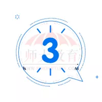 2020教资认定全流程，今年有新变化