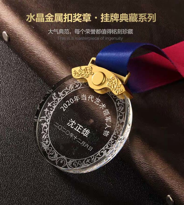 沈正雄——新时代艺术领军人物陶瓷艺术家