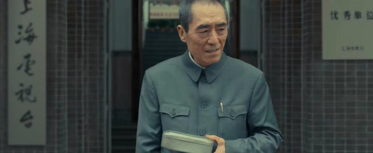 沈腾章子怡不算啥，这位出镜2分钟的老戏骨才是《父辈》最大彩蛋