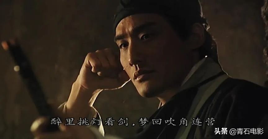 《新龙门客栈》28年过去，有人功成身退，有人重