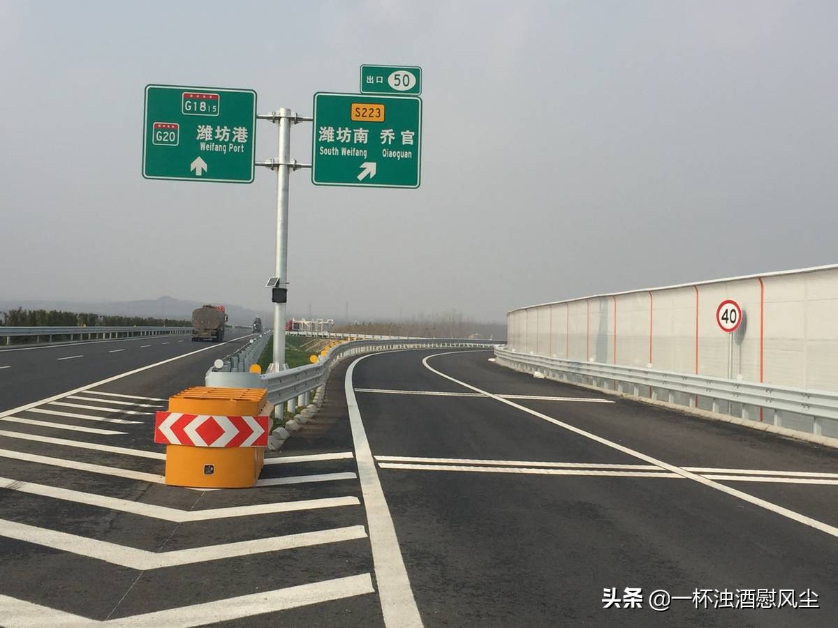 一次通过26家公路施工总承包特级资质，建筑特级全军覆没
