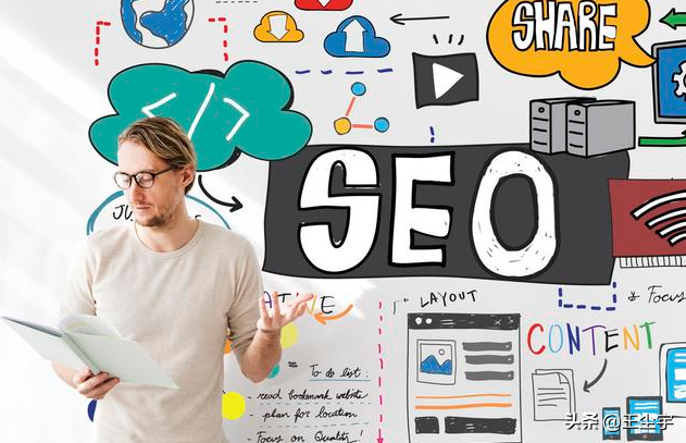 网站排名查询工具哪一个新闻类app比较好