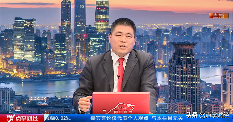 黄宏飞：下跌结束！平稳期来临