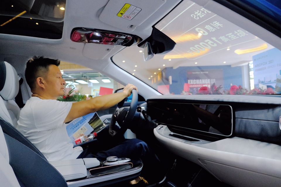 開創(chuàng)全新零售渠道 云南首家極狐SPACE正式開業(yè)