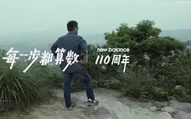 不一样的营销经典文案,你都知道哪些?