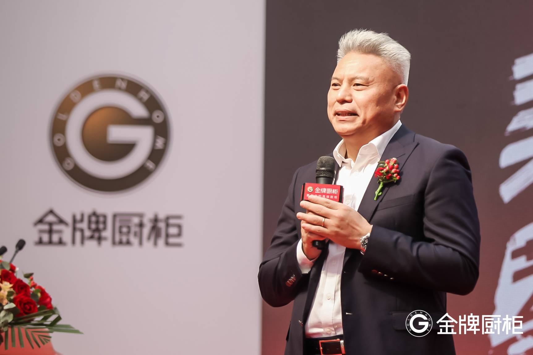 一站式家装购物带来全新体验，金牌厨柜成都大家居馆盛大开业