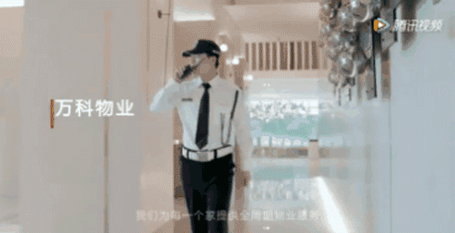 忙着赚“小钱”的地产大佬