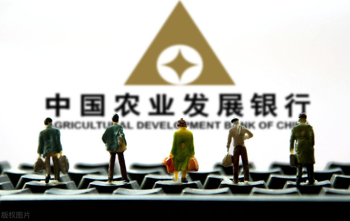 农发行朔州市分行推动学习“七一”重要讲话精神向纵深拓展