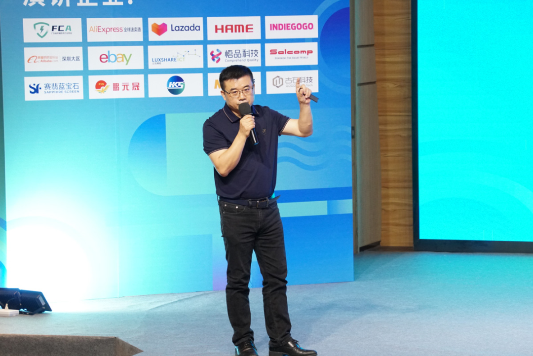 iPhone 13上市，跨境电商3C配件选品大会火爆，上千款配件齐亮相