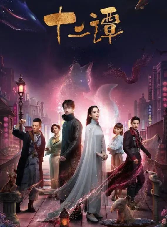 Graceful plunge into public praise of new theatrical work to be not protected, take change specially good effect cheap, audience evaluation: 