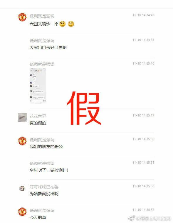 ���鵱ǰ��ҥ�Ե�ֹ��