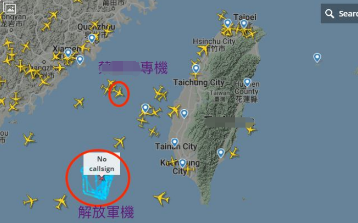 真能炒作！台媒宣称蔡英文从金门返回途中与解放军军机“距离仅半个台湾”
