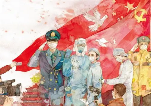 双流建校丨记忆永不褪色,英雄永恒荣光