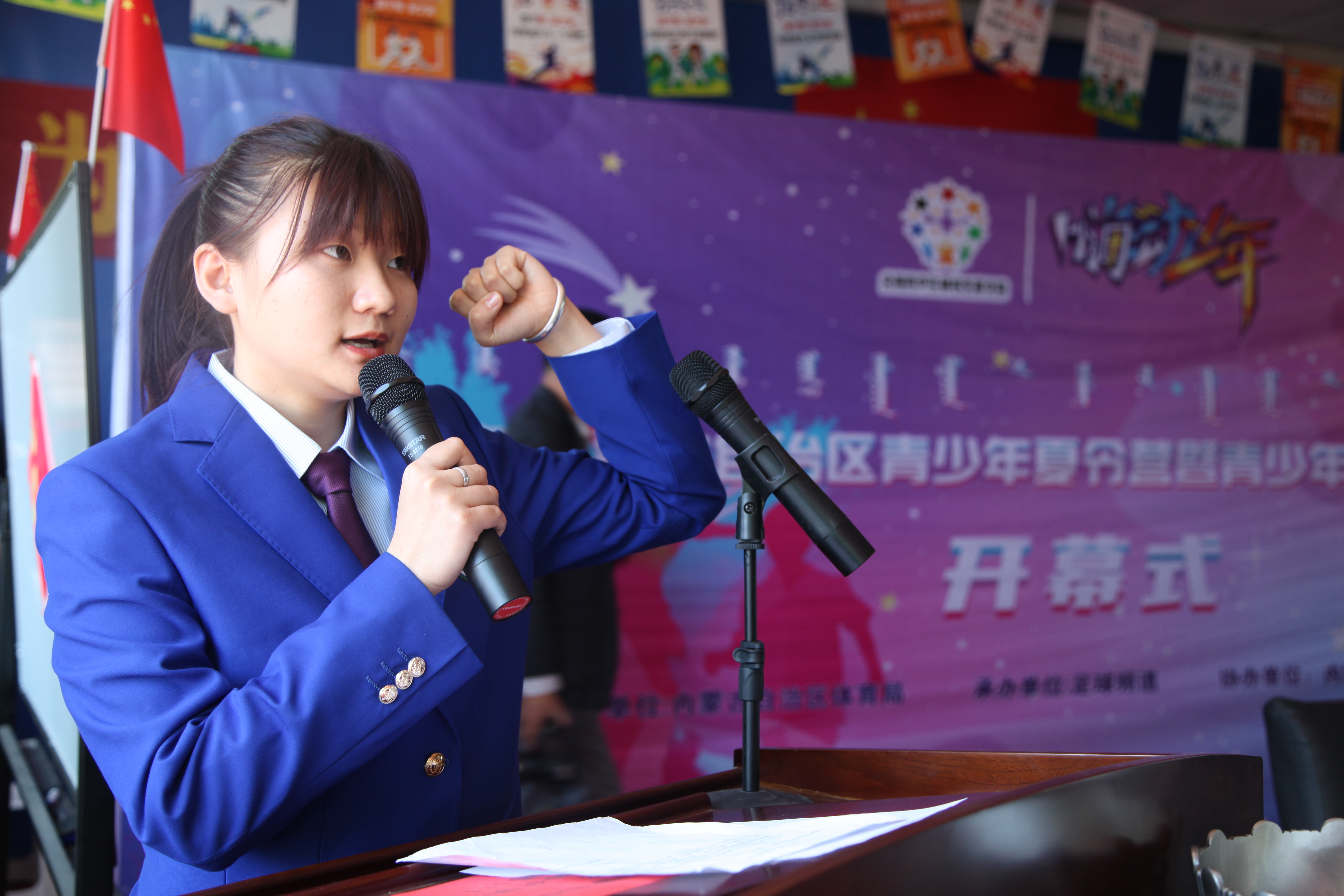 跆拳道|第二届内蒙古青少年体育夏令营暨跆拳道俱乐部联赛开赛 场面扣人心弦