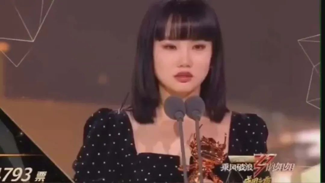 什么|黄龄说的什么意思？黄龄在成功斩获成团位之后发表感言遭质疑