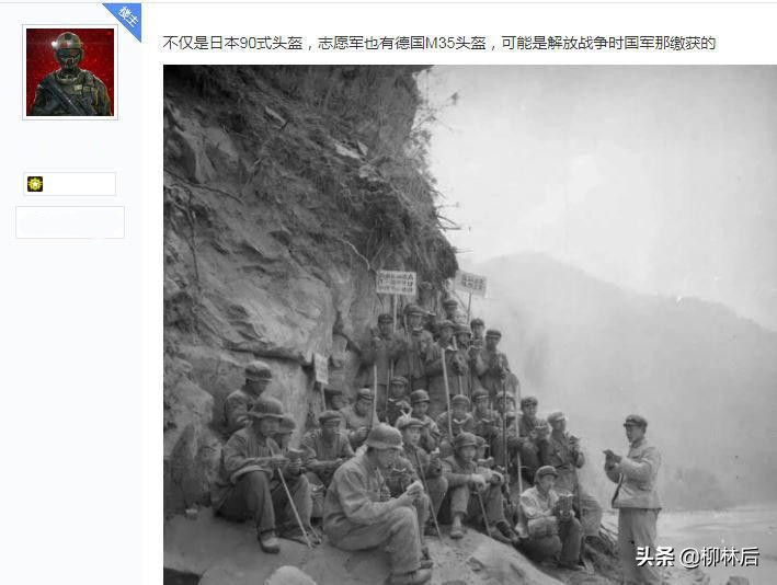 戴日式钢盔的《金刚川》到底是神剧还是爆款