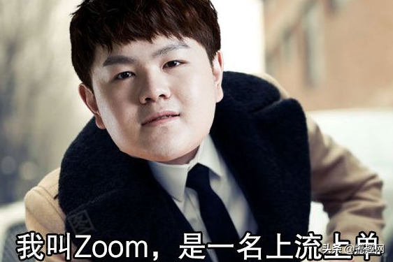 LOL名“梗”面大合集，选手和解说的骚操作，网友：这都能上热搜