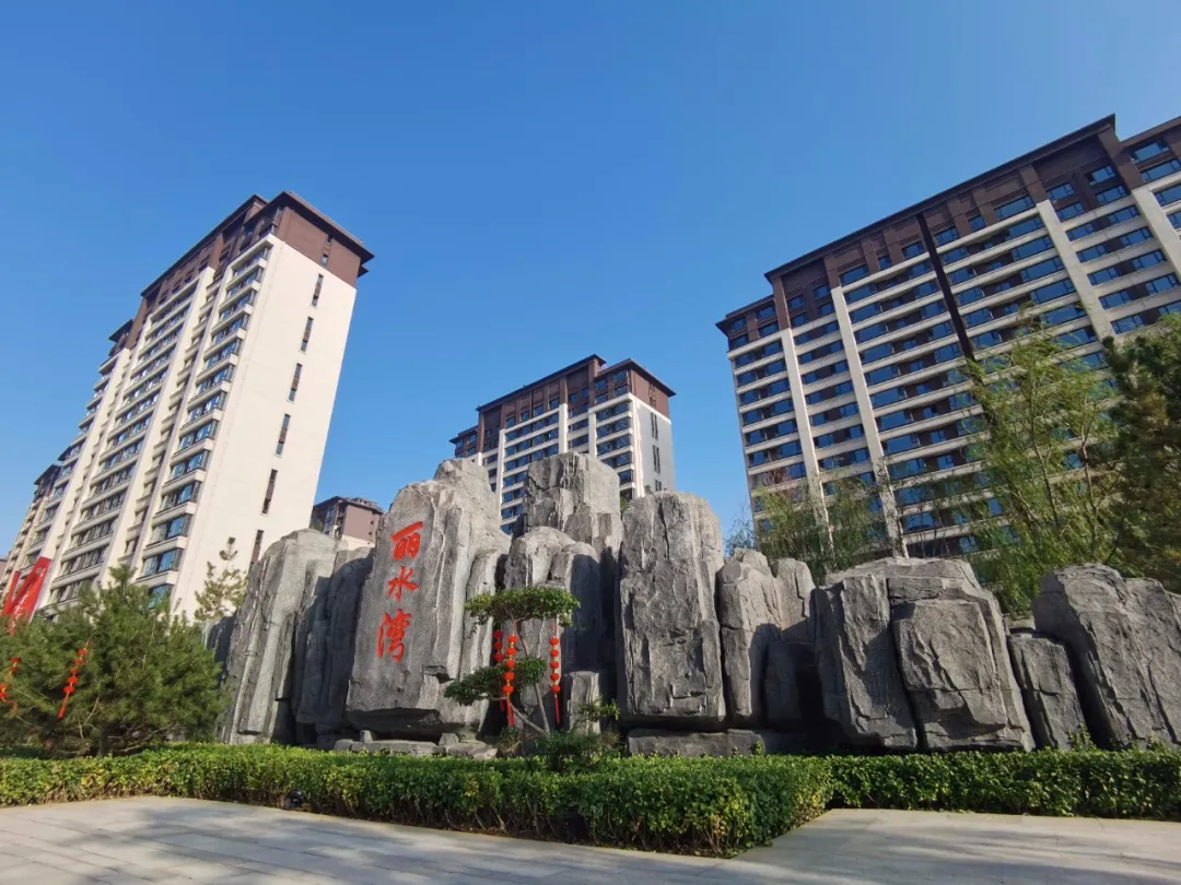寻找微光丨匠心精铸,泰华丽水湾精装团队呈现品质之作