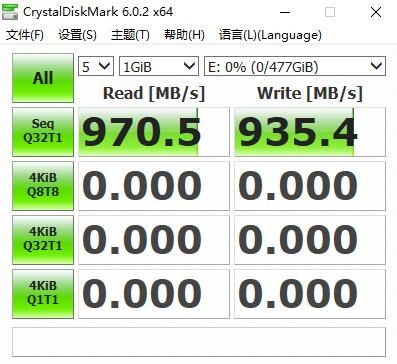 用料出色，稳定靠谱、超频三迅捷M2固态硬盘 评测