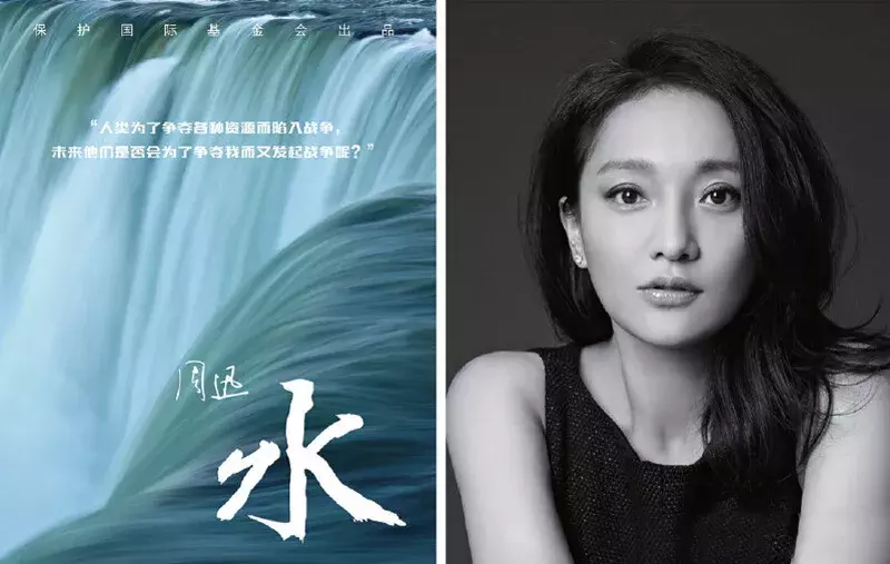 《天佑吾王》不过是资源之争 大自然不需要人类 人类需要大自然
