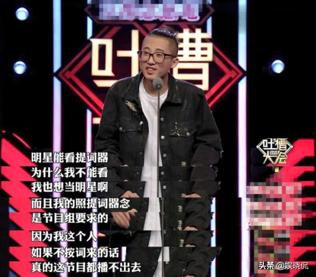 Prompt implement exposure, travel Ga performs Li Danjiang, " the congress that spit groove " spit groove: Take off a care of beautiful future can