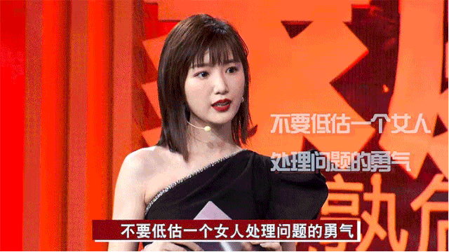 毛晓彤家庭背景曝光：原来每个“狠女孩”背后，都有个厉害的妈
