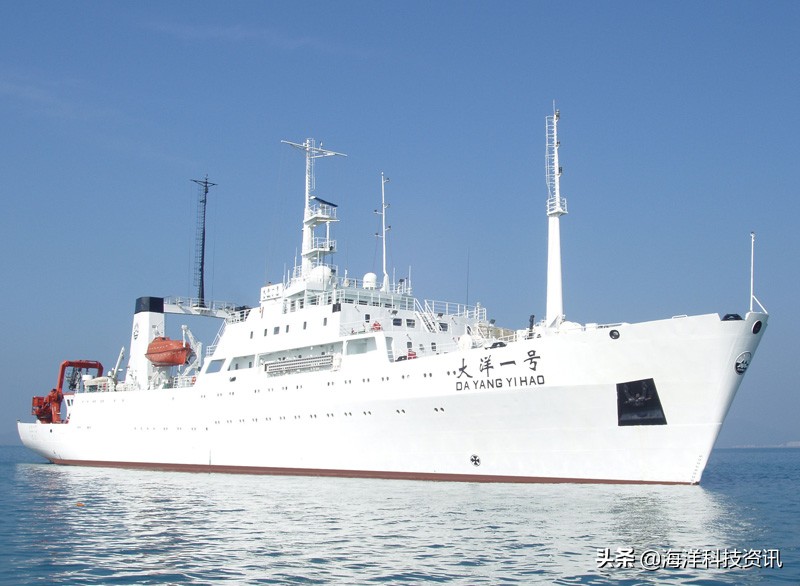 “大洋一号”——中国第一艘现代化的综合性远洋科学考察船