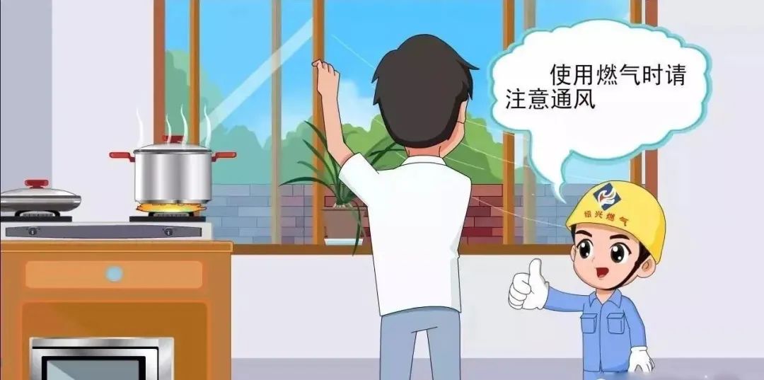 如何減少廚房油煙量大的問題？