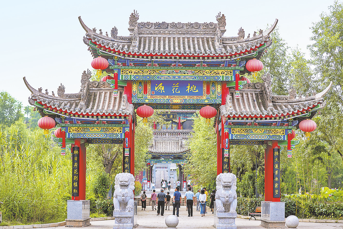 華彩渭南 魅力綻放
