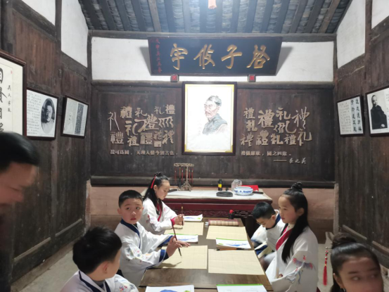 四川省名山区：举行首届国学文化艺术节